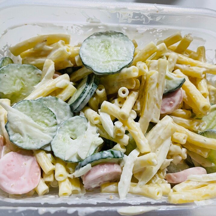 作り置きに 魚肉ソーセージのマカロニサラダ